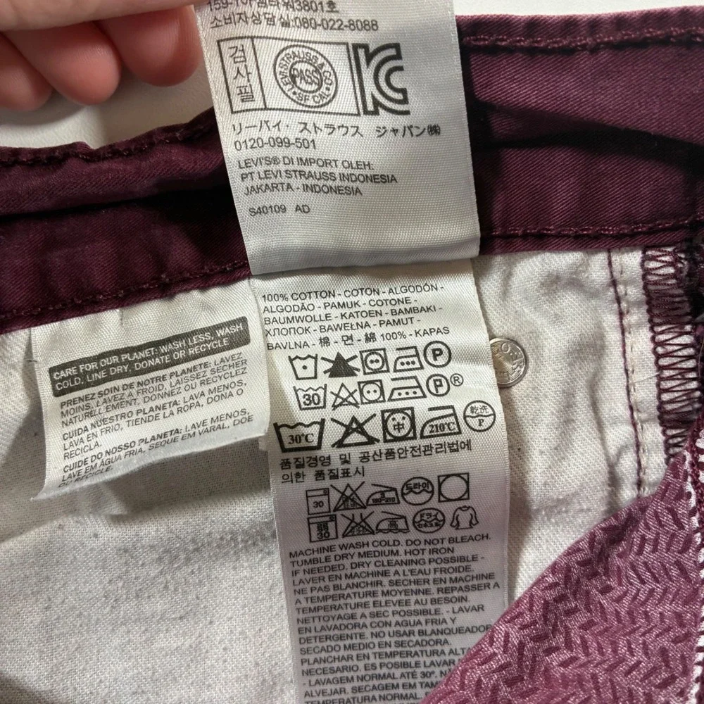 Levi's 513 Slim Straight Jeans 32x29 Burgundy Maroon USA Cowboy